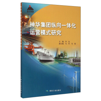 ���A���F�v��һ�w���\�Iģʽ�о�