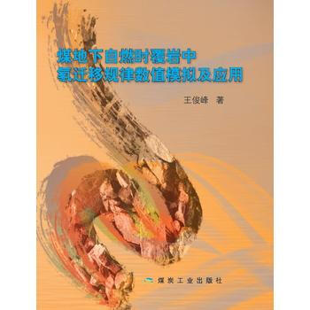 ú������ȼ�r���r����w��Ҏ(gu��)�ɔ�(sh��)ֵģ�M����(y��ng)��