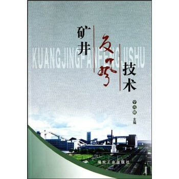 �V�����L(f��ng)���g(sh��)                                                                                                                                                    