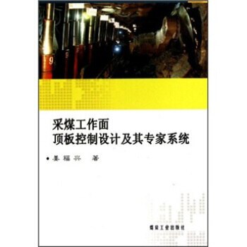 ��ú������픰�����O(sh��)Ӌ(j��)���䌣��ϵ�y(t��ng)                                                                                                                              