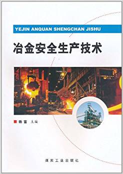 ұ��ȫ���a���g                                                                                                                                                