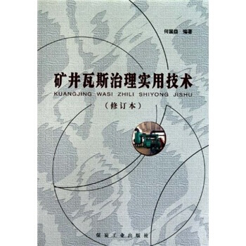 �V����˹���팍�ü��g(sh��)����ӆ����                                                                                                                                  