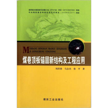 ú��픰��^���½Y(ji��)��(g��u)�����̑�(y��ng)��                                                                                                                                    