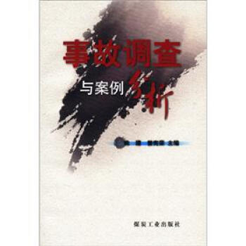 �¹��{(di��o)���c��������                                                                                                                                              