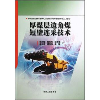 ��ú��߅��ú����B�ɼ��g(sh��)                                                                                                                                        