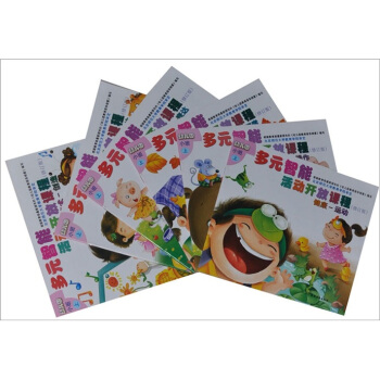 �׃��@��Ԫ���ܻ��(d��ng)�_���n��(С��) �όW(xu��)��