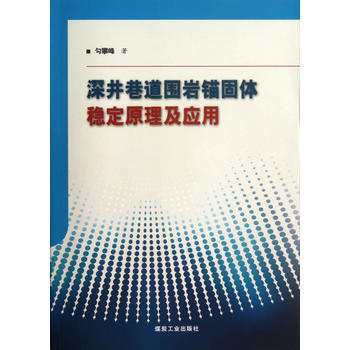 �������r�^���w��(w��n)��ԭ������(y��ng)��