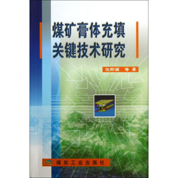 ú�V���w�����P�I���g�о�