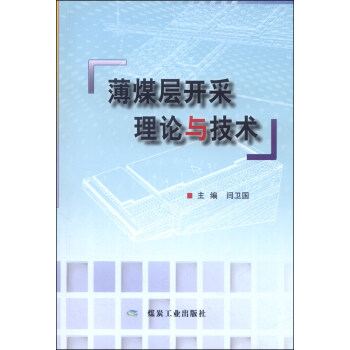 ��ú���_����Փ�c���g