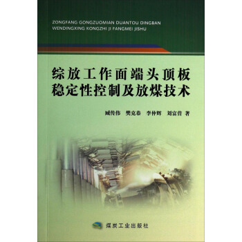 �C�Ź�������^픰巀(w��n)���Կ��Ƽ���ú���g(sh��)