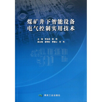 ú�V���������O(sh��)��늚���ƌ��ü��g(sh��)