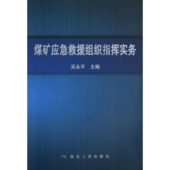 ú�V��(y��ng)����Ԯ�M��ָ�]��(sh��)��(w��)