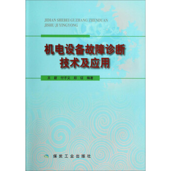 �C(j��)��O(sh��)������\�༼�g(sh��)����(y��ng)��