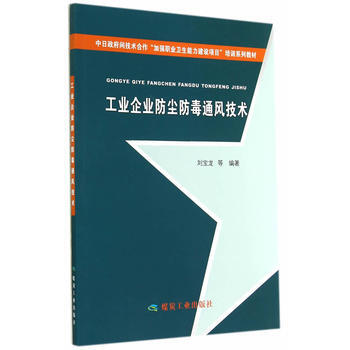 ���I(y��)��I(y��)���m����ͨ�L(f��ng)���g(sh��)