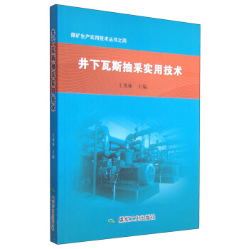 ������˹��Ɍ��ü��g