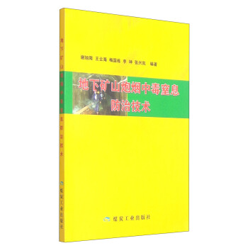 ���µVɽ�ڟ��ж���Ϣ���μ��g(sh��)