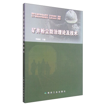 �V���ۉm������Փ�����g(sh��)