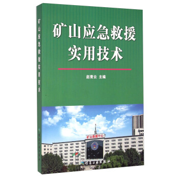 �Vɽ��(y��ng)����Ԯ��(sh��)�ü��g(sh��)