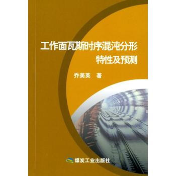 ��������˹�r(sh��)�����������Լ��A(y��)�y(c��)