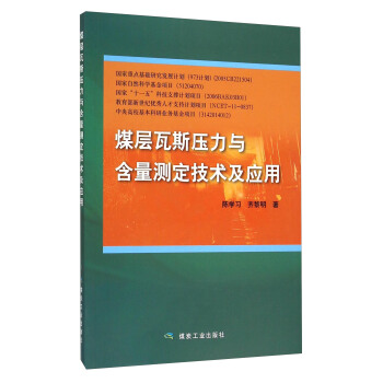 ú����˹�����c�����y(c��)�����g(sh��)����(y��ng)��