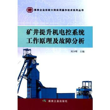 �V�������C(j��)늿�ϵ�y(t��ng)����ԭ�������Ϸ���