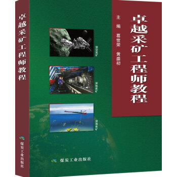 ׿Խ�ɵV���̎��̳�