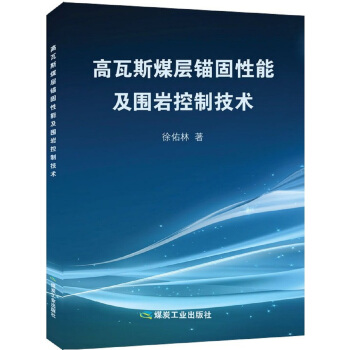 ����˹ú���^�����ܼ����r���Ƽ��g