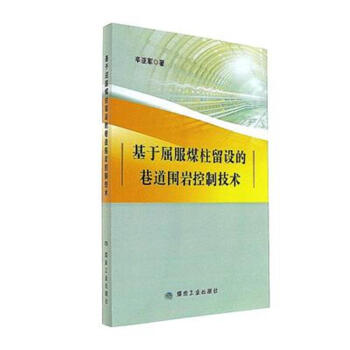 ��������ú�����O(sh��)��������r���Ƽ��g(sh��)