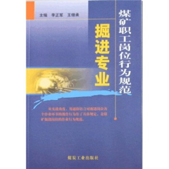 ú�V����λ�О�Ҏ(gu��)���������M���I(y��)                                                                                                                                