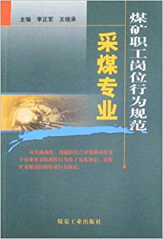 ú�V����λ�О�Ҏ(gu��)��������ú���I(y��)                                                                                                                                