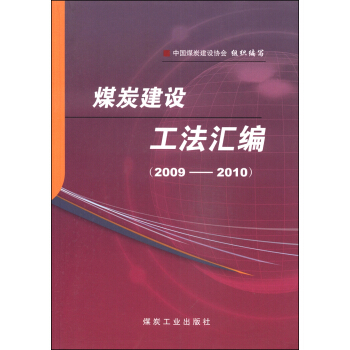 ú̿���O(sh��)�����R��2009-2010