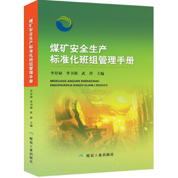 ú�V��ȫ���a(ch��n)��(bi��o)��(zh��n)����M�����փ�