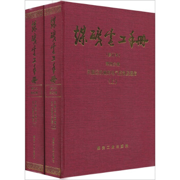 ú̿늹��փ�(c��)�����ķփ�(c��)�������ɾ��\(y��n)�C(j��)е��늚���Ƽ�ͨ��