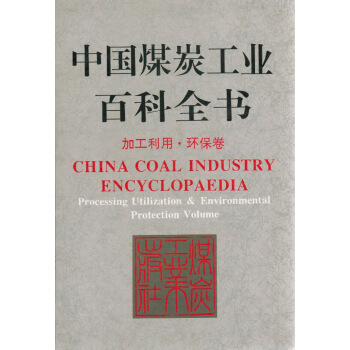 �Ї�ú̿���I(y��)�ٿ�ȫ�������ӹ����íh(hu��n)����