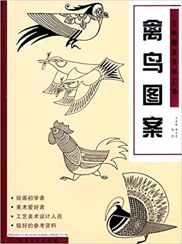 ����D���Y�υR�������B�D��