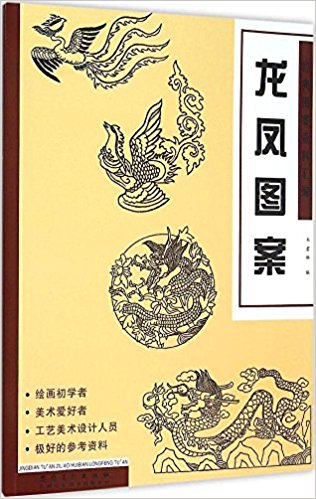 ��(j��ng)��D���Y�υR�������P�D��