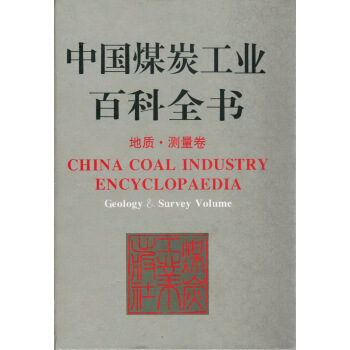 �Ї�(gu��)ú̿���I(y��)�ٿ�ȫ���������|(zh��)���y(c��)����