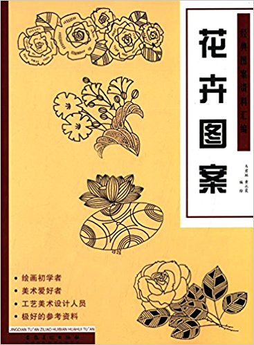 ��(j��ng)��D���Y�υR�������܈D��