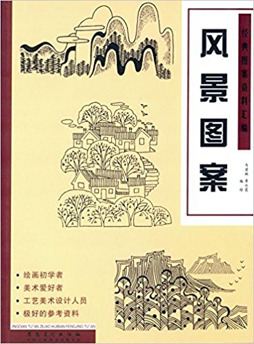 ��(j��ng)��D���Y�υR�����L(f��ng)���D��