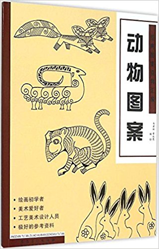 ��(j��ng)��D���Y�υR������(d��ng)��D��