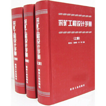 �ɵV�����O(sh��)Ӌ�փ�(����������)