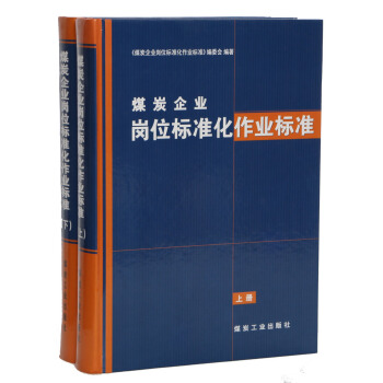 ú̿��I(y��)��λ��(bi��o)��(zh��n)�����I(y��)��(bi��o)��(zh��n)�������£�