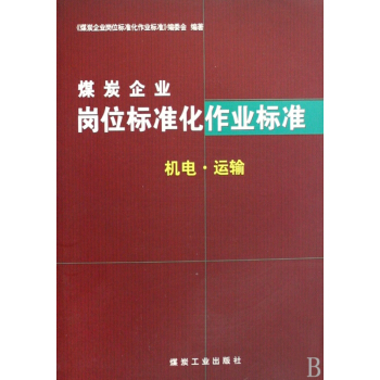 ú̿��I(y��)��λ�˜ʻ����I(y��)�˜�  �C늡��\ݔ