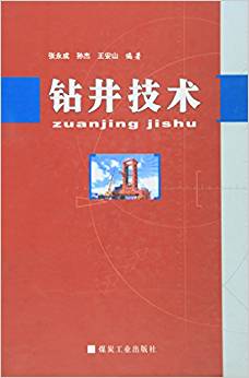 �@�����g(sh��)                                                                                                                                                        