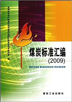 ú̿�˜ʅR����2009��                                                                                                                                            