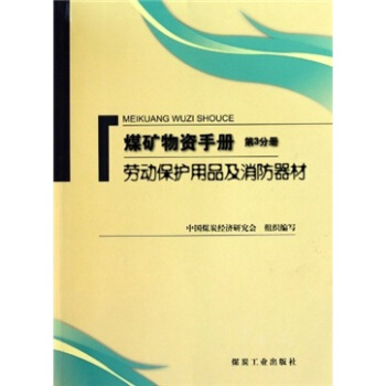 ú�V���Y�փ�(c��) ��3�փ�(c��)  �ڄ�(d��ng)���o(h��)��Ʒ����������                                                                                                                    