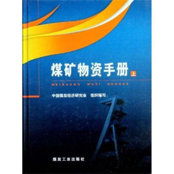 ú�V���Y�փ�(c��)�������С��£�                                                                                                                                      