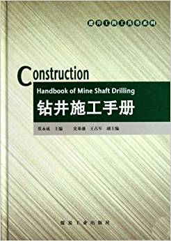 �@��ʩ���փ�(c��)                                                                                                                                                    