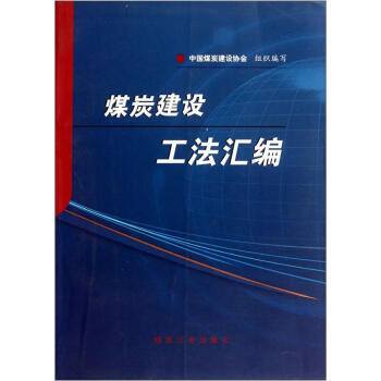 ú̿���O(sh��)�����R��                                                                                                                                                