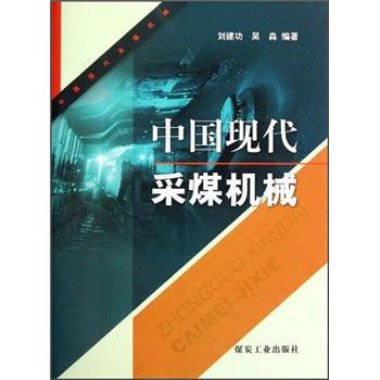 �Ї�(gu��)�F(xi��n)����ú�C(j��)е